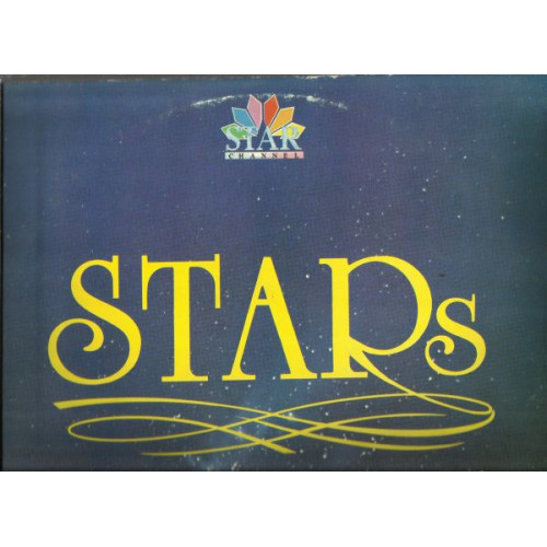 STARS - STAR THANNEL ( 2 LP )